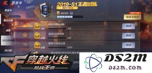 QQ截图20190208131341.png
