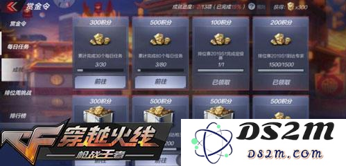 QQ截图20190208131313.png