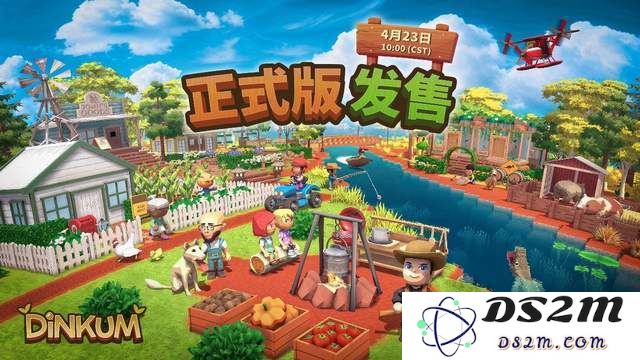 探索《金垦小镇》，沉浸在澳式田园风情的魅力中