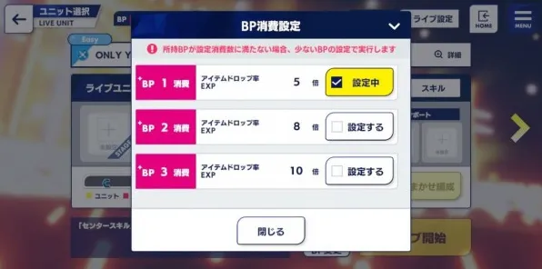 紧急攻略｜实用技巧 最新资讯：0 基础级｜v0425｜详细攻略