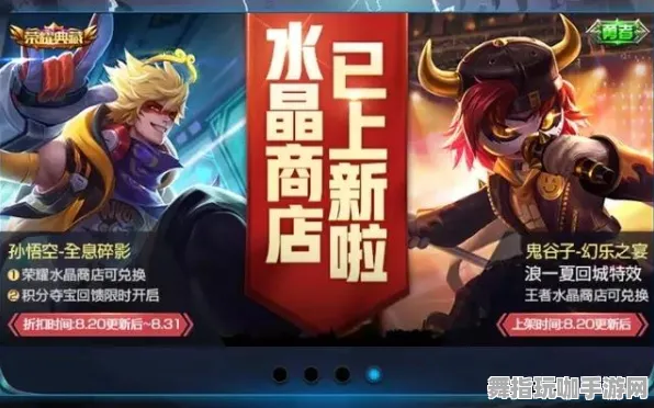 五一长假必备-距离假期还有6天-Windows全息版-AI创造性游戏畅玩指南
