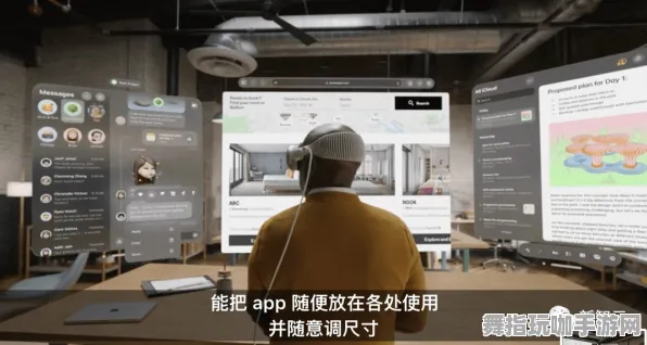 脑机接口2.0游戏-Vision Pro移植版-剧情解析-GDC 2025游戏开发者大会已结束37天