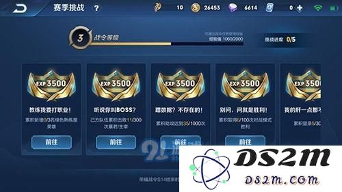 王者荣耀新增加的0/3名绿色以上熟练度究竟代表什么 具体具有哪些实用功能和影响