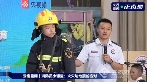 跨平台联机-抖音小游戏-角色培养方案-2025年4月最新版