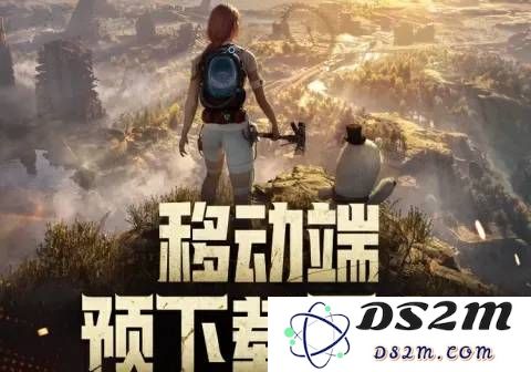 《七日世界》公测倒计时！预约破3000万，萌犬相伴废土生存的冒险之旅