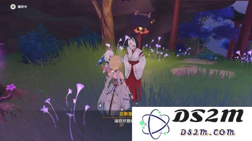 原神荒海任务提前完成：神樱大祓后续如何触发？攻略解析