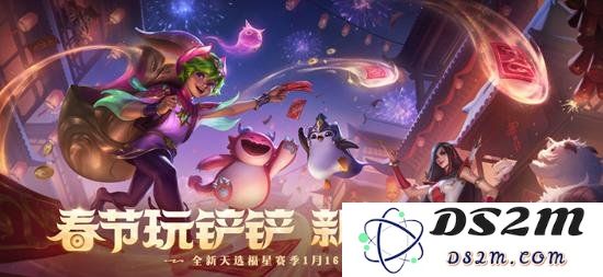 金铲铲新版后台语言挂起功能解析与关闭方法