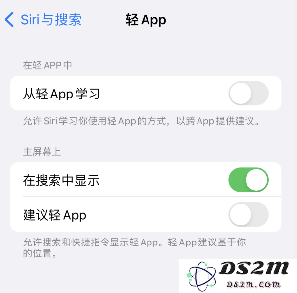 iPhone 发热严重？调整 5 个设置帮忙“降温”