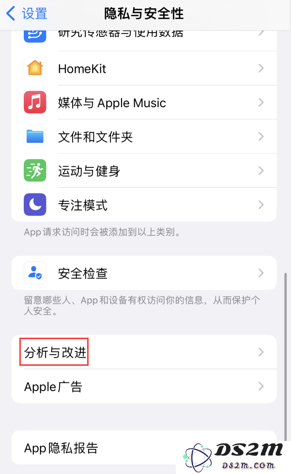 iPhone 发热严重？调整 5 个设置帮忙“降温”