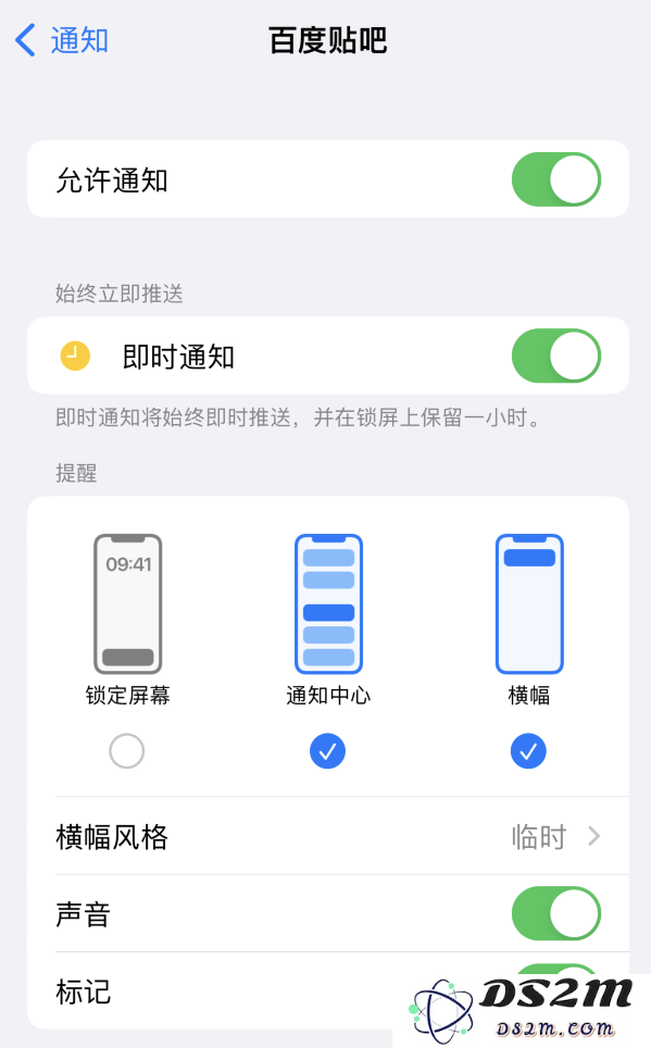iPhone 发热严重？调整 5 个设置帮忙“降温”