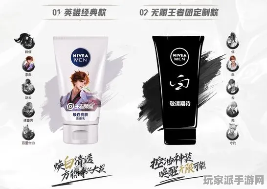 抖音热门趋势｜最新教学分享｜联动活动解析｜详细攻略一览