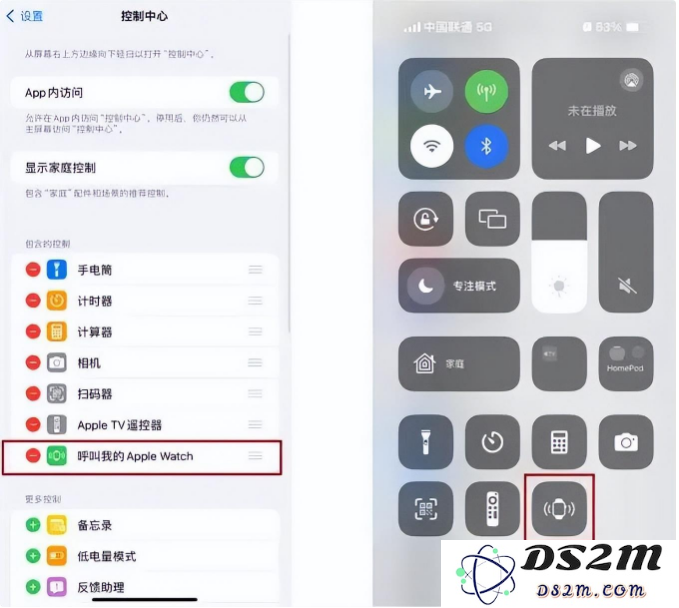 如何通过iPhone轻松拨打电话给Apple Watch进行通讯和浪潮联系