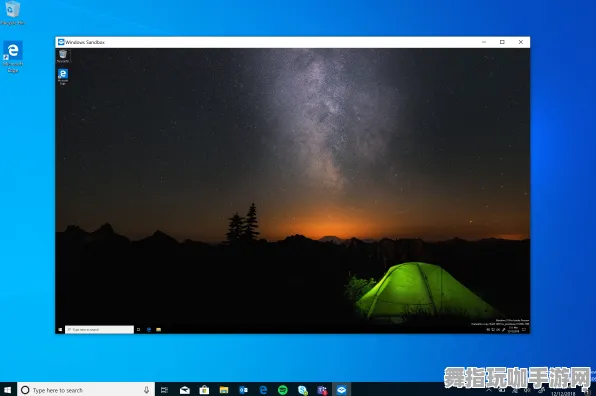 Windows全息版-五一假期必备-倒计时6天-元宇宙沙盒