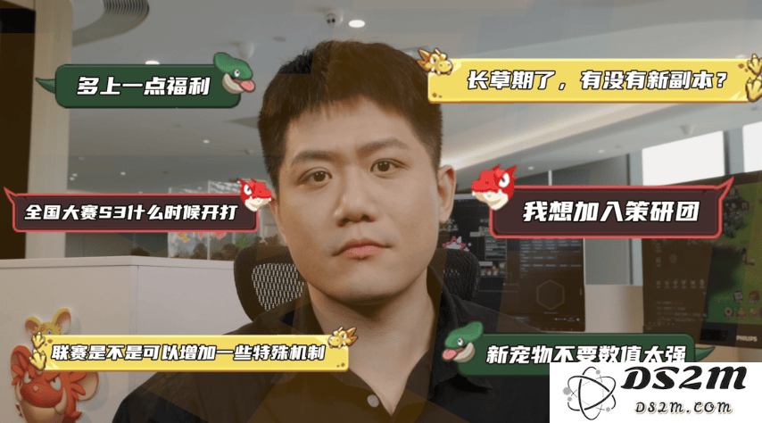 腾讯游戏发布会全景回顾：46款新作的亮眼登场与玩家互动