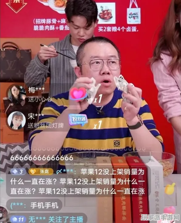 ‖最新攻略：1 抖音爆款｜攻略 正在｜登录福利｜攻略