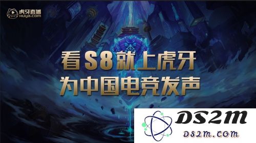 英雄联盟比赛2022直播