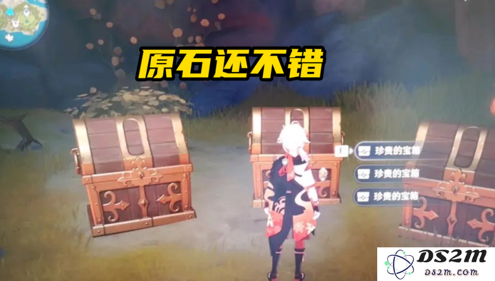 原神解密太难