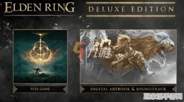 突发｜攻略 最新攻略：1 艾尔登法环Mod开发 联动活动｜v0425｜攻略