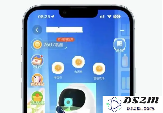 iOS 17 beta 2有哪些BUG？iOS 17 beta 2推荐升级吗？