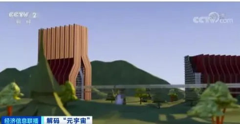 抖音小游戏-元宇宙沙盒-2025年4月全新更新版潜力无限，探索新奇乐趣！