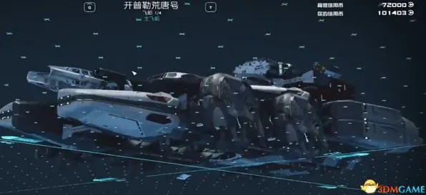 →实测｜秘籍 最新攻略，1 星空太空探索 版本更新｜v0425｜攻略 全解析！新手必看老司机进阶指南