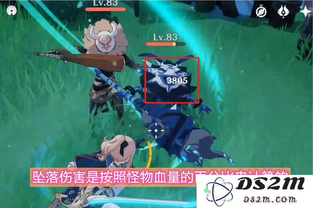 原神深渊秘境攻略：3.4版本螺旋挑战阵容推荐