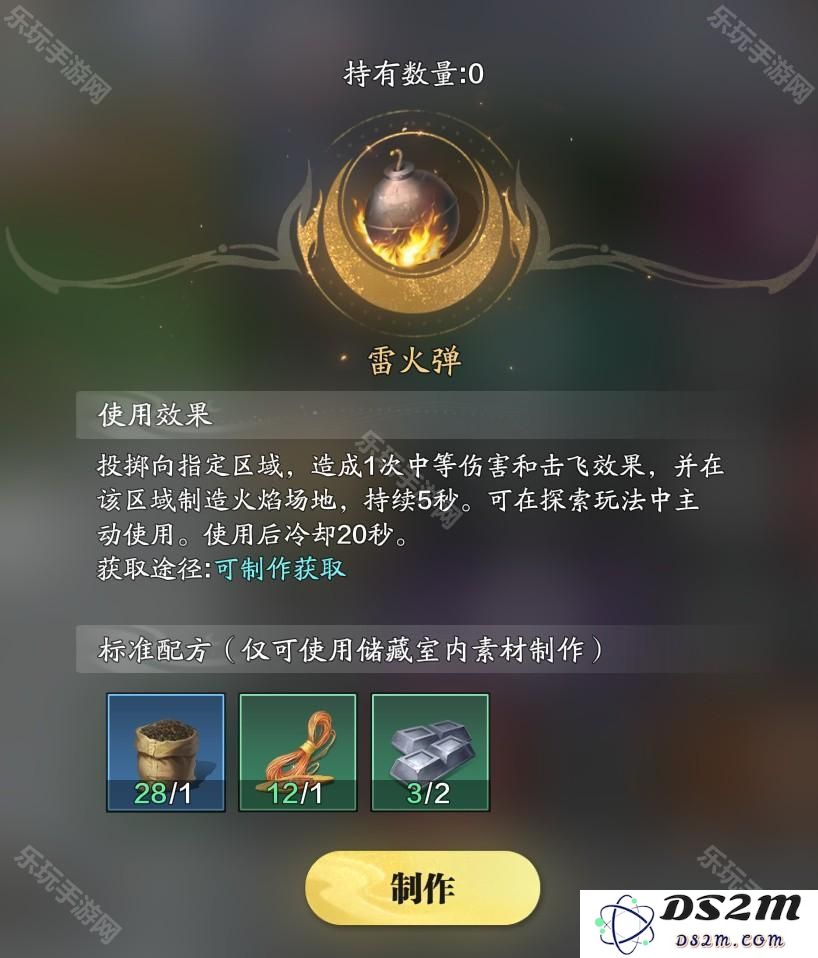 https://r.sinaimg.cn/large/article/46014a16be7fd52c5f82daa48758afe0