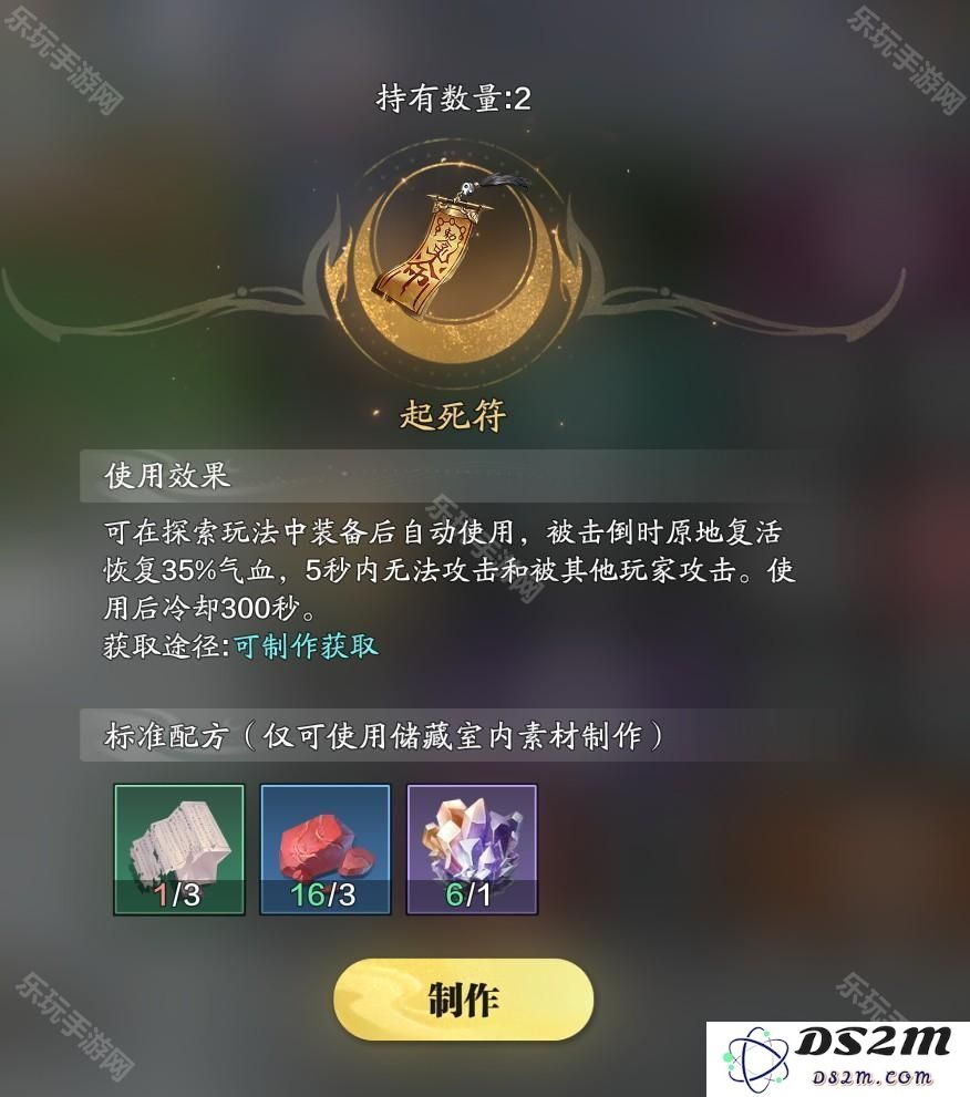 https://r.sinaimg.cn/large/article/94e29fad2b33929f9b8940f7c3d2bb04