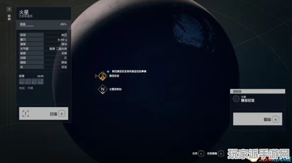 →最新｜攻略 星空太空探索 最新攻略：0攻略