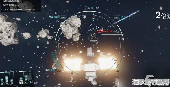 不断更新｜星空太空探索 全新攻略：最新0攻略分享与技巧总结