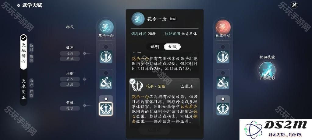 https://r.sinaimg.cn/large/article/02a0b391d11b24afb0d8a2cfff440a0e