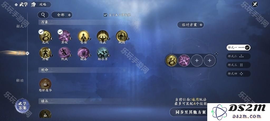 https://r.sinaimg.cn/large/article/693bc84cea4f5bc43e6991bb37a9f3d0