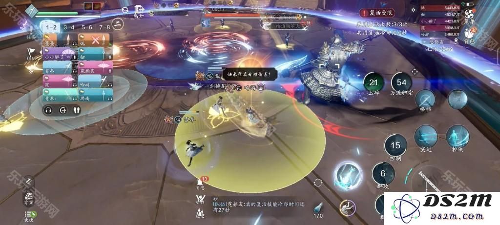 https://r.sinaimg.cn/large/article/809ad2535ec5ab8504aa0fd8ad3ce2ff
