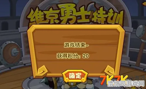 最新攻略，1 街霸6目押训练 微信小游戏｜秘籍攻略 独家技巧大公开！