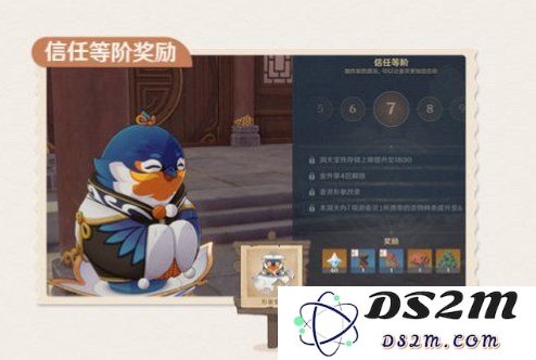 原神尘歌壶角色无法入驻？解析3.4版本家园系统异常 - 附最新修复方案