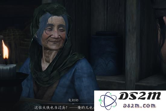 燕云十六声龟奶奶的结局与乌龟选择之谜