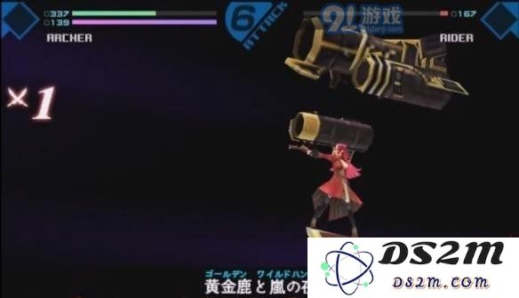 《FGO》弗朗西斯·德雷克好用吗