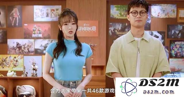腾讯游戏发布会：46款新品引爆市场重塑游戏格局