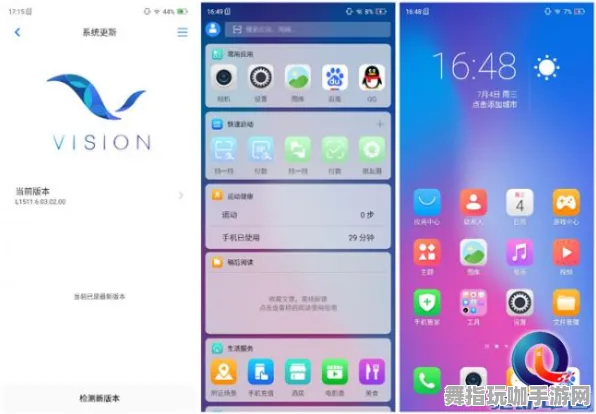 AI生成式游戏-4月版本V2.0-Vision Pro移植版-装备合成指南
