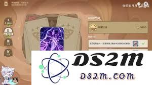原神5.6版本巧妙策略进斗法详细攻略与技巧分享
