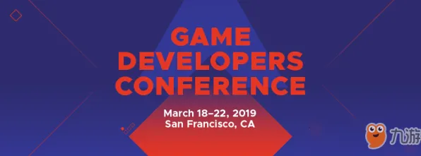 已过去37天的GDC 2025游戏开发者大会：聚焦脑机接口技术与开放世界角色扮演游戏的未来