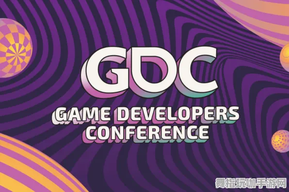 GDC 2025游戏开发者大会已结束37天-脑机接口专用版-开放世界RPG