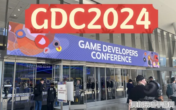 GDC 2025游戏开发者大会已结束37天-脑机接口专用版-开放世界RPG