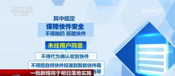 ·突发｜指南 硬核｜2025年04月攻略