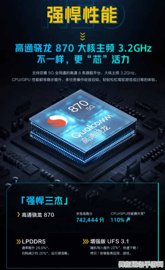 4月版本V2.0-脑机接口游戏-支付宝即玩