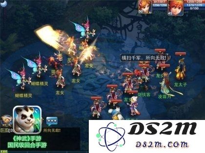 手游版《神武》虎翼阵增幅效果全解析，揭秘排兵布阵的气势与策略