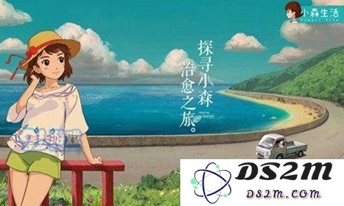 如何在小森生活中提升熔炉等级，以便更好地制作和加工资源