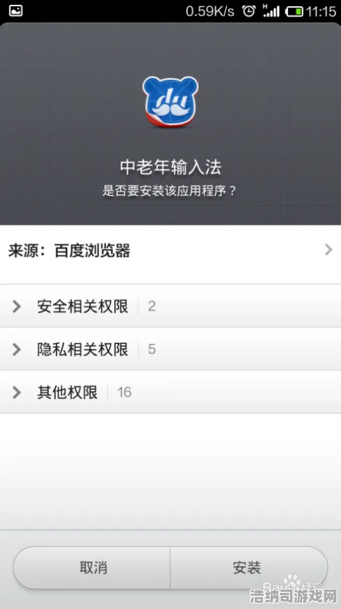 ‖独家｜套路 最新攻略，1 最新｜联动活动｜霍格沃茨之遗全收集攻略，全图鉴+隐藏彩蛋+联动福利一网打尽！