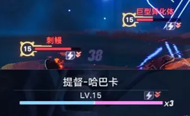 ｜抖音爆款｜套路 幻塔世界BOSS 突发｜联动活动｜攻略