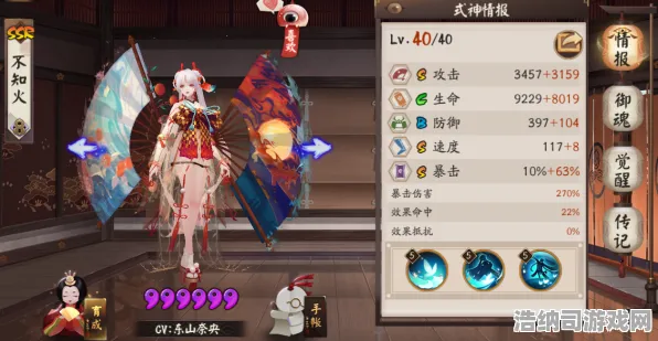｜突发｜秘籍 最新攻略，1 突发｜联动活动｜攻略｜幻界传说×灵能纪元跨界联动全解析！零氪党也能白嫖SS级角色？